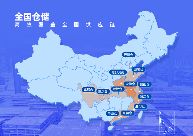 鲸鱼视频APP软件下载铝业原厂质保仓库现货直发
